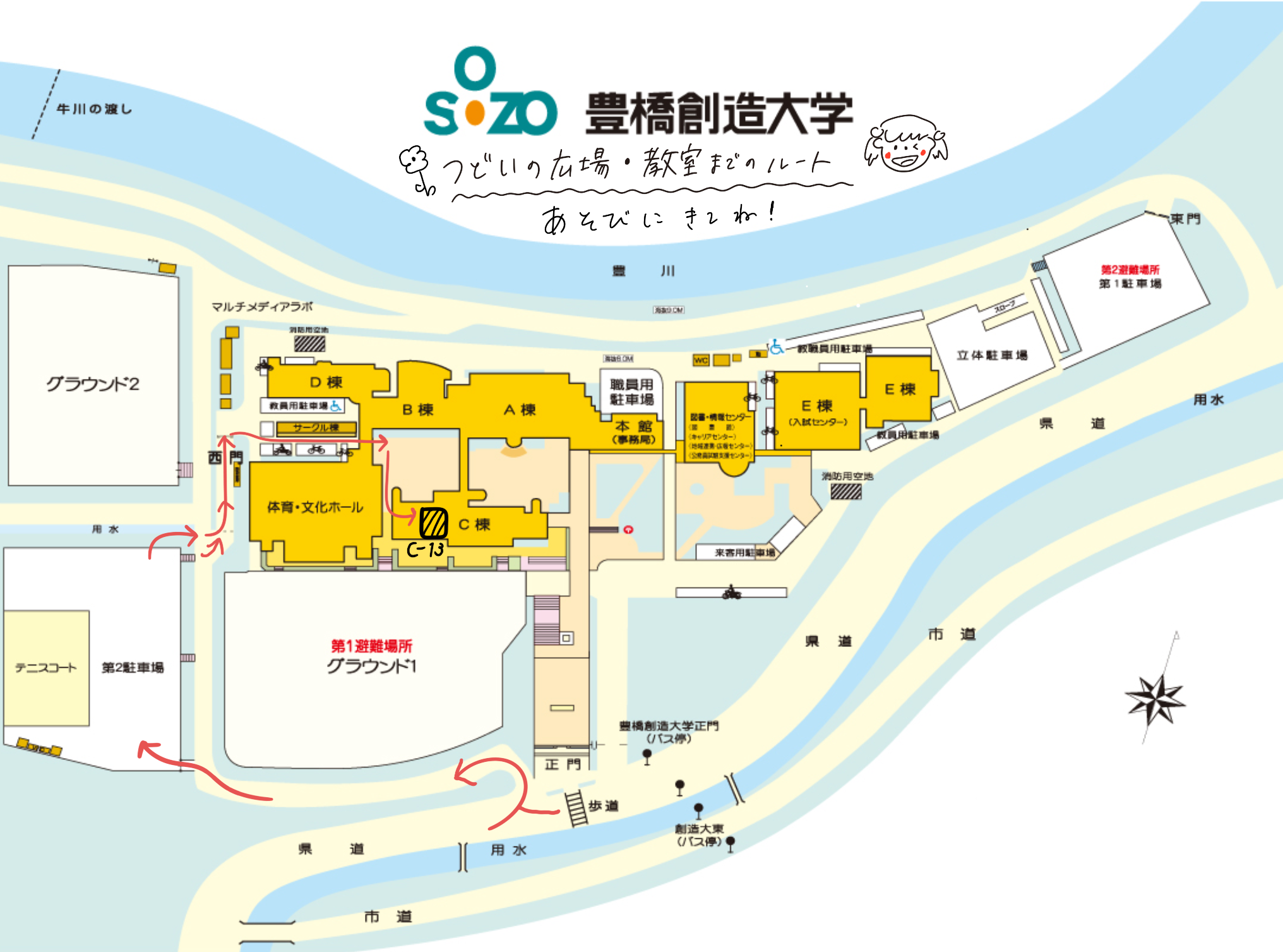 豊橋創造大学の地図