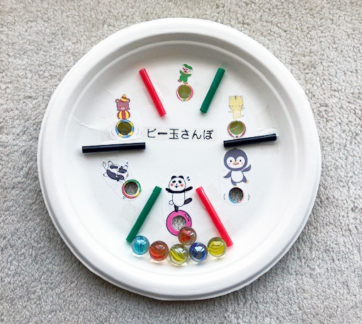 ビー玉さんぽ