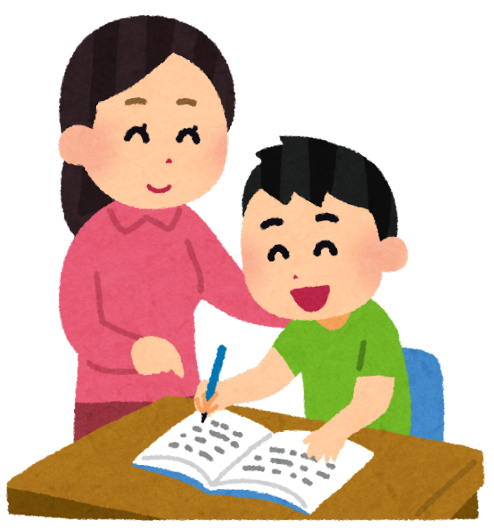 学習支援しているイラスト